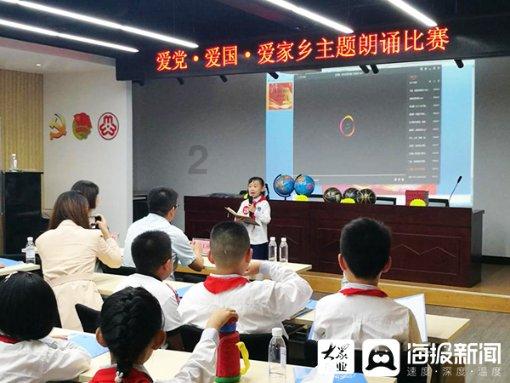逃离天鹅森林